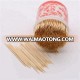 hotel disposable flat round toothpick bamboo with competitive price